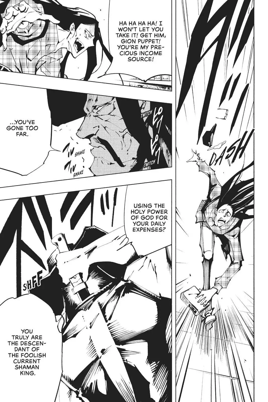 Shaman King: The Super Star Chapter 28 24